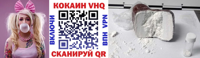 Виды наркотиков купить Ардон COCAIN  Гашиш  blacksprut   Канабис  Амфетамин 