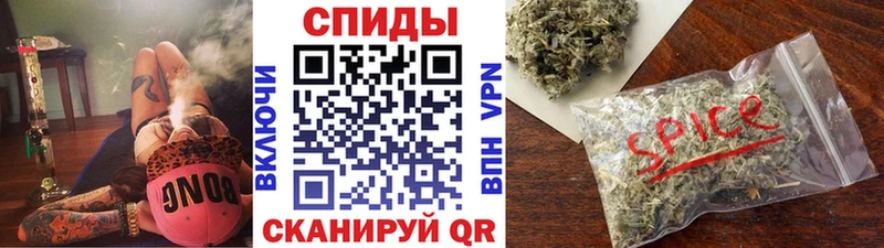 наркота  Ардон  Бутират бутандиол 