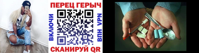 ГЕРОИН афганец  Ардон 