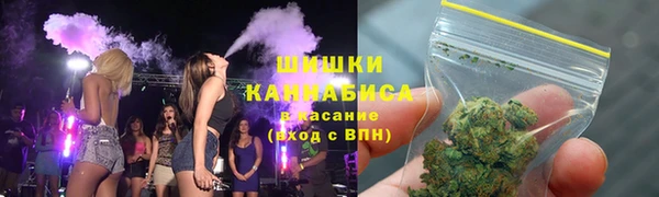 COCAINE Алексин