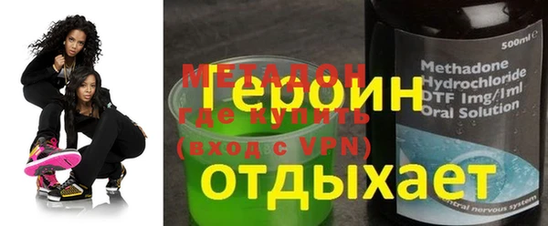 а пвп мука Алзамай