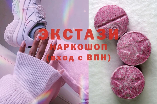 спиды Алексеевка