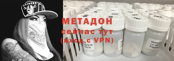 спиды Алексеевка