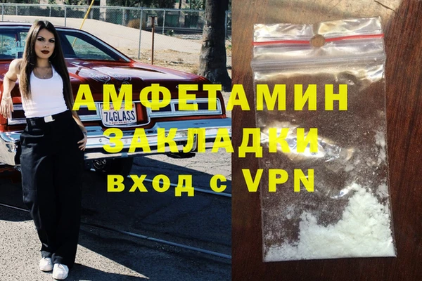 а пвп мука Алзамай