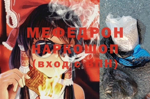 а пвп мука Алзамай