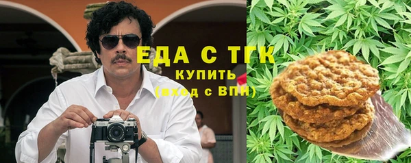 спиды Алексеевка