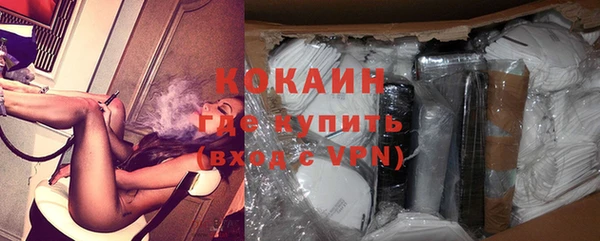 2c-b Сафоново