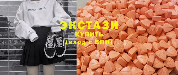 2c-b Сафоново