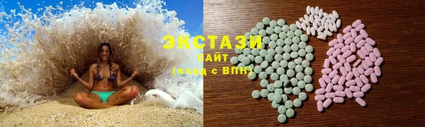 спиды Алексеевка