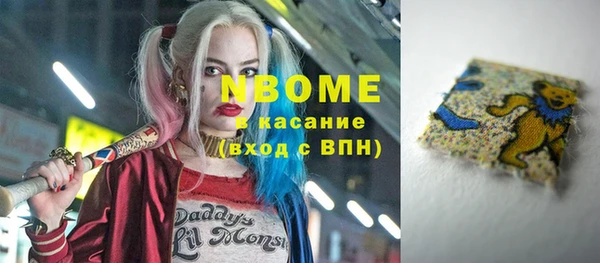 спиды Алексеевка