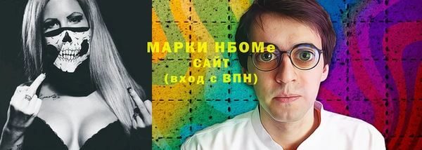 а пвп мука Алзамай