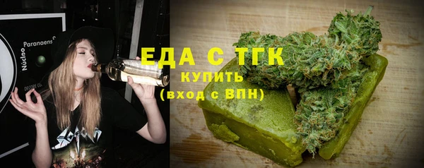 спиды Алексеевка