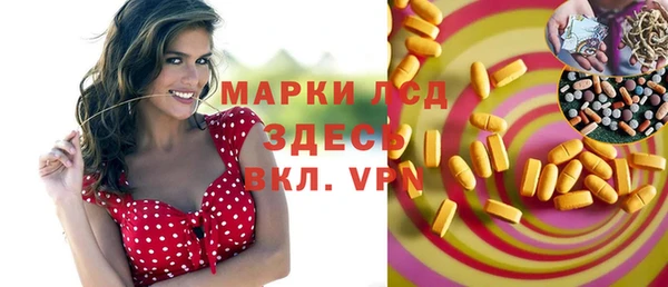 гашишное масло Сатка