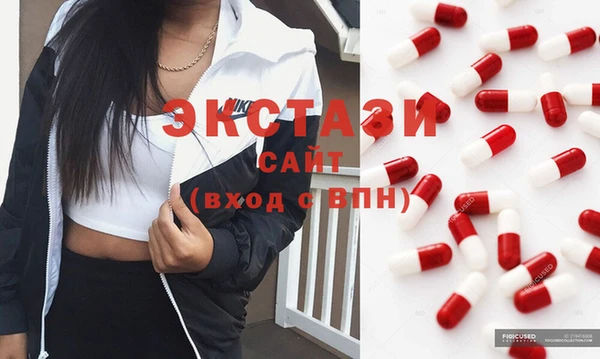 COCAINE Алексин