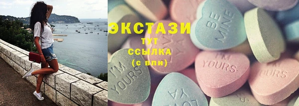 а пвп мука Алзамай