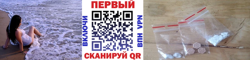 как найти   Ардон  МЕТАМФЕТАМИН пудра 