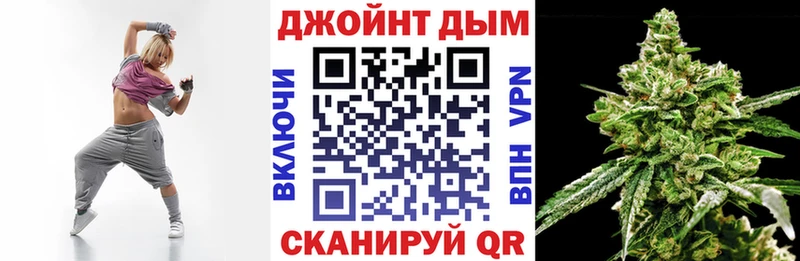 Канабис Bruce Banner Ардон