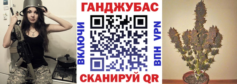 где продают Ардон Марихуана план